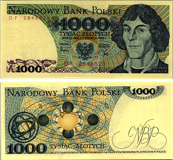 ПОЛЬША 1000 ЗЛОТЫХ 1982 1 ИЮНЯ 1982, НИКОЛАЙ КОПЕРНИК Pick 146с бумага UNC (ПРЕСС) 8607-80-3-1