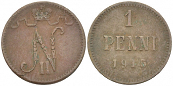 РОССИЯ ДЛЯ ФИНЛЯНДИИ 1 ПЕННИ 1915 НИКОЛАЙ II KM 13, Биткин 475 медь 4396-1468