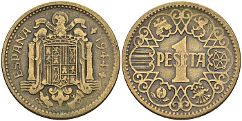 Испания 1 песета 1944 национальное правительство (1939 - 1947) KM 767 алюминиевая бронза 4448-957