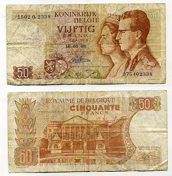 БЕЛЬГИЯ 50 ФРАНКОВ 1966 16 МАЯ 1966, ПОДПИСЬ 21, КОРОЛЬ БОДУЭН И КОРОЛЕВА ФАБИОЛА Pick 139 бумага 6287-20-3-2