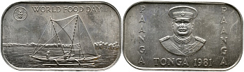 ТОНГА 1 ПААНГА 1981 КОРОЛЬ ТАУФА’АХАУ ТУПОУ IV (1967-2006), ПАРУСНАЯ ЛОДКА, FAO, РАЗМЕР 47 Х 257 ММ. KM 72 медно-никель UNC 4527-925
