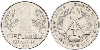 ГДР 1 марка 1962 A KM 13 алюминий 4141-514