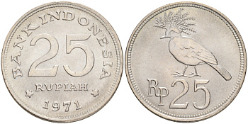 Индонезия 25 рупий 1971 венценосный голубь KM 34 медно-никель UNC 4528-615