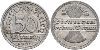 Германия 50 пфеннигов 1922 F KM 27, J.301, Weege 10 алюминий 4584-733
