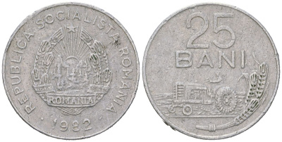 Румыния 25 бань 1982 KM 94a алюминий 99-922