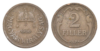 Венгрия 2 филлера 1936 BP KM 506 бронза 4665-451