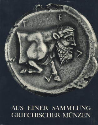 ШВАРЦ И МИЛЬДЕНБЕРГ ИЗ КОЛЛЕКЦИИ ГРЕЧЕСКИХ МОНЕТ (ЯЗЫК: НЕМ.) 1961 D. SCHWARZ, L. MILDENBERG, AUS EINER SAMMLUNG GRIECHISHER MUNZEN, 65 СТРАНИЦ + 30 ТАБЛИЦ С ИЛЛЮСТРАЦИЯМИ 00-01-04-08