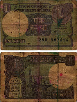 ИНДИЯ 1 РУПИЯ 1985 НЕФТЯНАЯ ПЛАТФОРМА Pick 78Аb бумага 6352-15-2-1