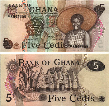 Гана 5 седи 1977 Мечеть Ларабанга Pick 15 b бумага UNC (пресс) 6299-55-2-1