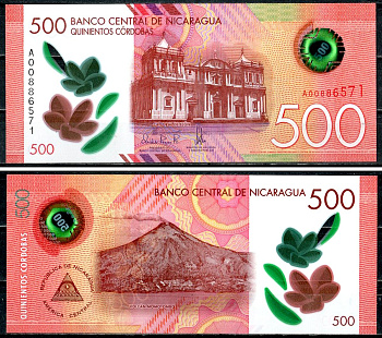 Никарагуа 500 кордоба 2017 Леонский собор, вулкан Момотомбо Pick 217 a пластик UNC (пресс) 451-738-2