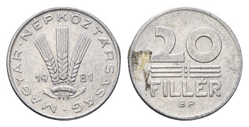 Венгрия 20 филлеров 1981 BP KM 573 алюминий 4664-1148