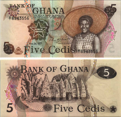 Гана 5 седи 1977 Мечеть Ларабанга Pick 15 b бумага UNC (пресс) 6299-55-2-1