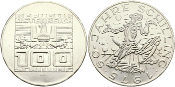 Австрия 100 шиллингов 1975 50 лет австрийскому шиллингу KM 2925 серебро UNC 02-118-21