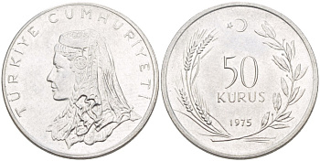 Турция 50 курушей 1975 Анатолийская невеста KM 899 нержавеющая сталь 4541-1253