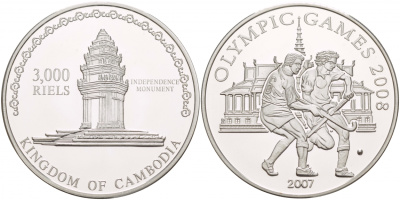 Камбоджа 3000 риелей 2007 Олимпийские игры 2008 года, хокей на траве KM NEW серебро PROOF 06-225-35