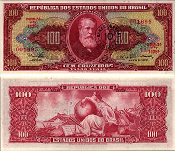 БРАЗИЛИЯ 10 СЕНТАВО 1967 НАДПЕЧАТКА НА 100 КРУЗЕЙРО, СЕРИЯ 1438 Pick 185b бумага UNC (ПРЕСС) 7547-30-1-2