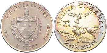 Куба 5 песо 1981 серия фауна Кубы, ПТИЧКА BEE HUMMINGBIRD KM 76 серебро UNC 1087-1-74