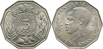 Танзания 5 шиллингов 1973 Президент Джулиус Ньерере, FAO KM 6 медно-никель   00-00