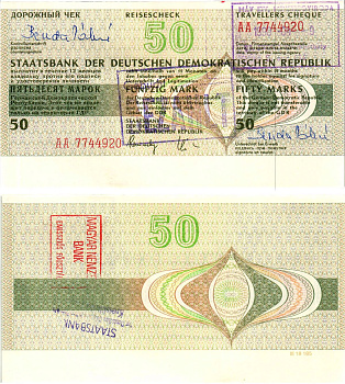 ГДР 50 марок 1990 дорожный чек, серия АА бумага UNC (пресс) 7375-30-2-2