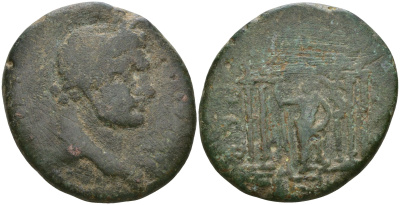 Римская Империя, Провинция Сирия, Финикия, Берит AE 198 - 217 Каракалла, бюст императора / храм Астарты, Ника увенчивает богиню Астарту ( Rare ) BMC Phoenicia p. 75, 154; SNG Copenhagen 110 бронза 1100-7-23
