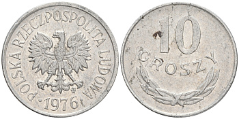 ПОЛЬША 10 ГРОШЕЙ 1976 MW KM АА47 алюминий XF 4528-846