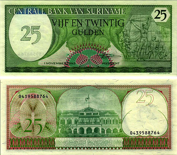 Суринам 25 гульденов 1985 монумент революции Pick 127 b бумага UNC (пресс) 6352-4-4-1