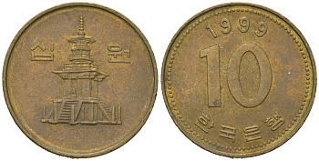 Южная Корея 10 вон 1999 пагода дворца Пул Гук KM 33.1 латунь 4619-526