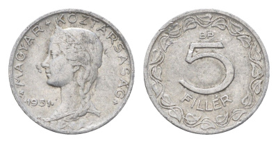 Венгрия 5 филлеров 1951 BP KM 535 алюминий 4664-928