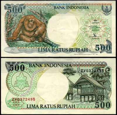 Индонезия 500 рупий 1997 Pick 128 f бумага 7116-40-2-1