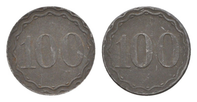 Германия игровой жетон 100 пфеннигов ND цинк 4636-1266