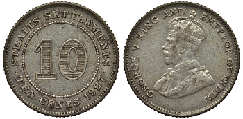 Стрейтс-Сетлментс 10 центов 1927 Георг V (1910-1936) КМ 29b серебро 53-636