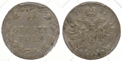 Россия для Польши 5 грошей Польских 1823 в слабе PCGS, сохранность AU 55 Биткин 861 серебро 15-001-06