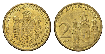 Сербия 2 динара 2009 KM 49 сталь плакированная латунью aUNC 4694-1215
