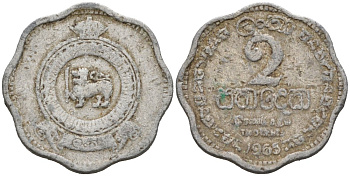 Цейлон 2 цента 1965 KM 128 алюминий 3996-1169