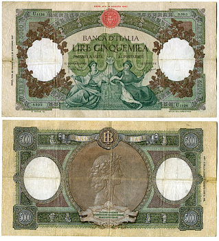 Италия 5000 лир 1961 Pick 85d 451-106-1