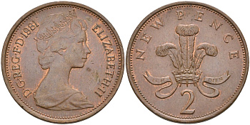 Великобритания 2 пенса 1981 Елизавета II (1952-2022) KM 916, Spink 4235 (C1) бронза 4116-742