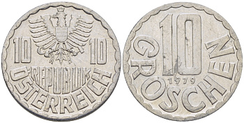 Австрия 10 грошей 1979 KM 2878 алюминий 66-417