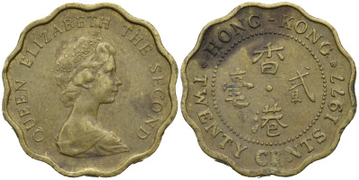 Гонконг 20 центов 1977 Елизавета II (1952-) KM 36 никель латунь 4115-1265