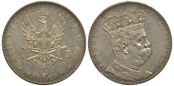 Итальянская Эритрея 5 лир 1891 Умберто I KM 4, Dav. 27 серебро 00-000-00
