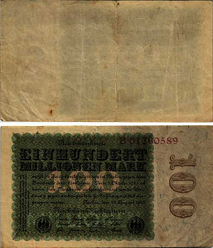 ГЕРМАНИЯ 100000000 МАРОК 1923 22 АВГУСТА 1923 Pick 107а бумага 7487-53-2-2