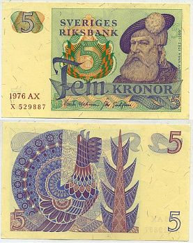 Швеция 5 крон 1976 AX, Густав I Ваза Pick 51c бумага aUNC 445-2-1
