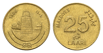 Мальдивские острова (Мальдивы) 25 лари 1984 KM 71 никель латунь UNC 4588-968
