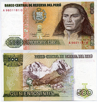 Перу 500 инти 1987 Хосе Габриель, Тупак Амару II, южноамериканский революционер, организатор восстания коренных народов против испанских колониальных властей в перу, альпинисты на восхождении Pick 134b бумага UNC (пресс) 7547-70-1