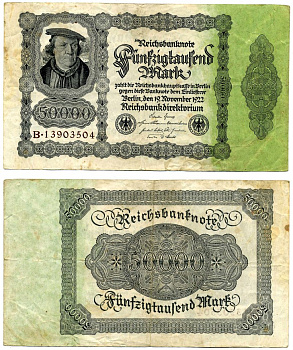 Германия 50000 марок 1922 19 ноября 1922, выпуск (20 февраля 1923-5 июля 1925), номер восьмизначный, серия В Pick 79, Роземберг 79а бумага 2194-5-1-2
