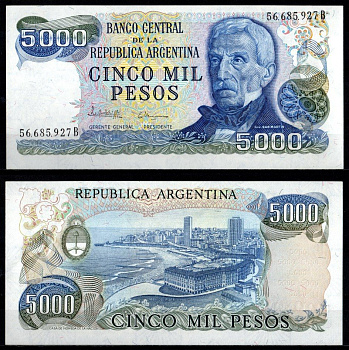Аргентина 5000 песо ND (1977-1983) Pick 305 b (1)	 бумага UNC (пресс) 6280-64-1-2