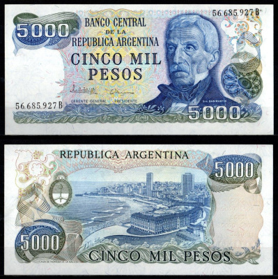 Аргентина 5000 песо ND (1977-1983) Pick 305 b (1)	 бумага UNC (пресс) 6280-64-1-2