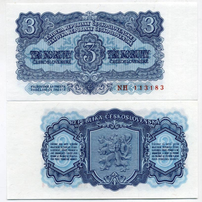 Чехословакия 3 кроны 1953 Pick 79a бумага UNC (пресс) 000-00-00
