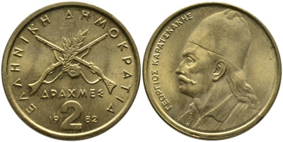 Греция 2 драхмы 1982 Георгиос Караискакис KM 130 никель латунь UNC 4525-733