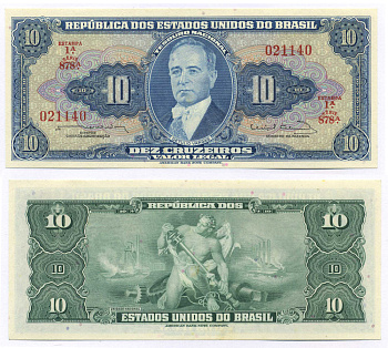 БРАЗИЛИЯ 10 КРУЗЕЙРО 1963 ESTAMPA 1A, СЕРИЯ 878А, НОМЕР 021140 Pick 167b бумага UNC (ПРЕСС) 8595-31-4-1