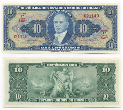 БРАЗИЛИЯ 10 КРУЗЕЙРО 1963 ESTAMPA 1A, СЕРИЯ 878А, НОМЕР 021140 Pick 167b бумага UNC (ПРЕСС) 8595-31-4-1